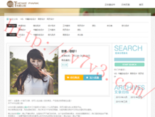 2020澳门六下彩开奖结果查询表下载安装