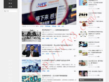 一肖一码免费公开大全